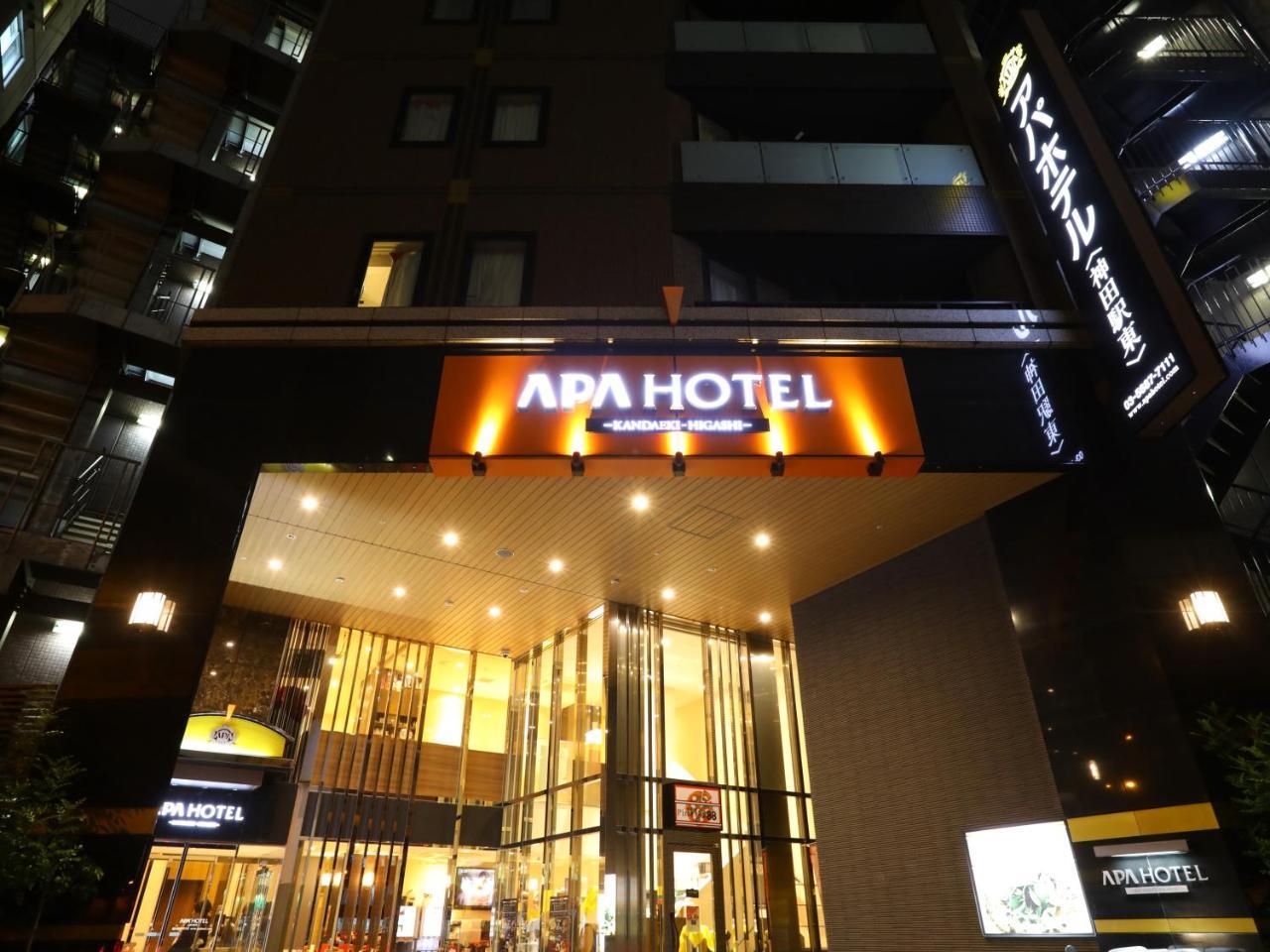 โรงแรมอะป้า คันดะ-เอกิ-ฮิกาชิ โตเกียว ภายนอก รูปภาพ